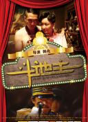 亚洲福利一区