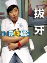 婷婷在线免费视频