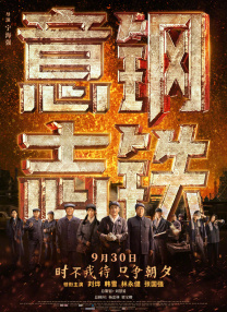 婷婷在线免费视频