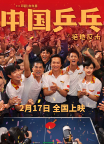 超级碰碰色偷偷免费视频